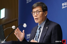 이란 전쟁이 불러온 변화…"韓, 이르면 7월 금리 인상 대응"