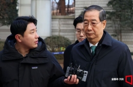 한덕수 오늘 2심 최후진술·특검구형...1심 징역 23년 