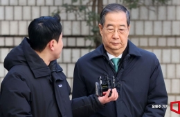 내란특검 "원심 형량 유지해달라"…한덕수 항소심서 징역 23년 구형