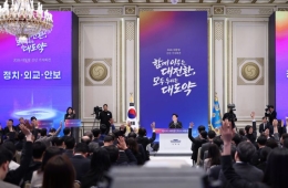 지지율 하락에 고심 컸나…李대통령, 18일 靑서 기자회견