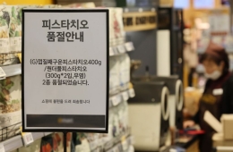 '두쫀쿠' 3개월 예상했는데…속 타는 직원들