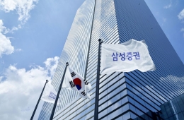 외국인 자금 들어오나… 통합계좌에 증권주 기대감 