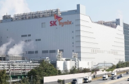 SK하이닉스, 美 ADR 상장 돌입…SEC에 등록신청서 제출