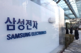 삼성전자 노조, 5월 총파업 가결…쟁의  찬성률 93.1%