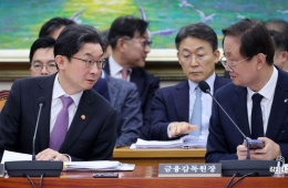 금융사 지배구조 개선안, '사외이사 단임제' 제외…CEO 추천 '전원 서명제' 의무화