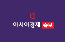 당정 "원유 확보 예년 대비 60%수준…민간 정유사 대체 물량 확보 성과"