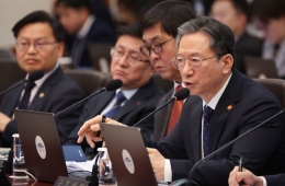 Nine Prosecutors Investigating 'Daejang-dong Case' Under Inspection... Parallel Investigation at Issue