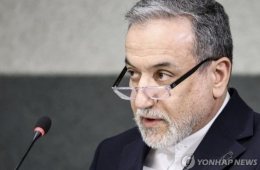 "Iranian Foreign Minister to Visit Pakistan...Possible Push for Second Talks with U.S."