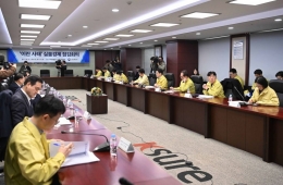 정부, 원유·가스 '관심' 위기 경보 발령…수급 대응 강화