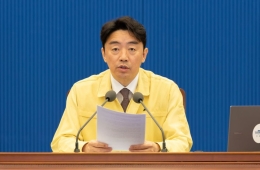 "공공기관 승용차 5부제·냉난방 기준 강화 전면 시행"