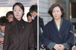 검찰, '1억 공천 헌금' 강선우·김경 구속 기소