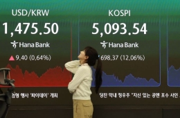 [굿모닝 증시]미국·이란 물밑 접촉설…韓 증시 반등할듯