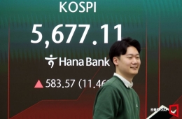 '롤러코스피' 미국·이란 휴전 가능성에 코스피 급등