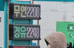 석유업계 "국제유가 상승, 주유소 가격에 급격 반영 자제 노력"