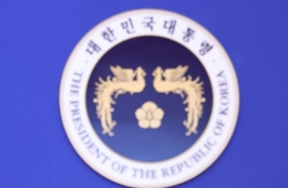 李대통령 "'기름값 바가지' 반사회적 악행, 엄정 대응"