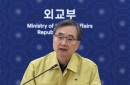 조현 외교장관, 바레인과 통화…"한국인 120명 신속 귀국 지원 요청"