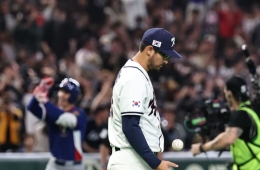 한국, 대만에 발목…내일 호주와 마지막 승부