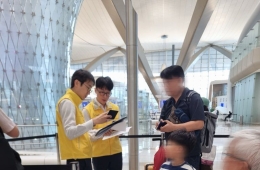 하늘길 열린 UAE…韓203명 태운 전세기 출발