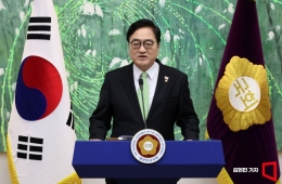 우원식 의장, 6·3 지방선거 동시 개헌 제안…"특위 구성해야"