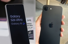  '찐 AI폰' 갤S26이냐 '가성비' 아이폰17e냐