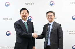 중동發 경제 위기에도 자신있다는 구 부총리 "대응 역량 충분"