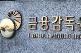 금감원, 중동 사태에 외화유동성 점검…"은행권 선제 대응"