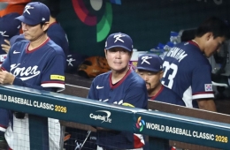 한국, 8강에서 멈췄다…도미니카에 7회 '콜드 패'