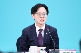 이란 전쟁 속 한일 공급망 협력…정례 소통채널 신설