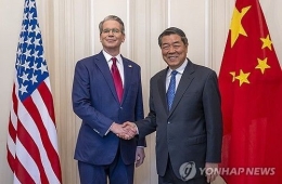 정상회담 앞둔 미중, 파리서 경제·무역 고위급 회담