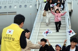 '사막의 빛' 작전 완수…李, 외교·국방 관계자 격려