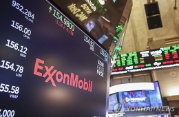 FOMC 앞두고 유가 하락…나스닥 1%대 상승 마감