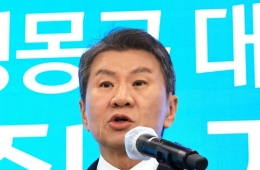 정몽규 HDC 회장, 동생·외삼촌 회사 20곳 숨겼다…'계열사 은폐'로 검찰 고발당해