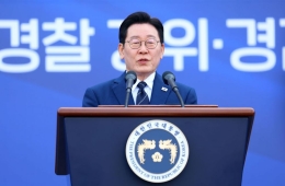 李대통령, 신임 경찰 경위·경감 환담 "버팀목 돼 달라"