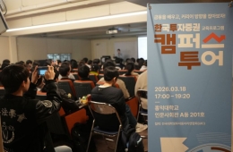코스피, 52.86P 오른 7324.52 출발(0.73%↑)