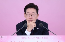 李대통령 "노동자들 고용유연성 수용할 수 있는 상황 만들어야"