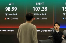 '유가 150달러' 공포 확산…최악 전망 가능한 두 가지 시나리오