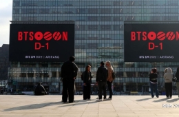 왔다 BTS, '아리랑' 들고 광화문 열고 다시 세계로