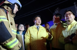 정부, 대전 공장화재 2차 회의…"종합피해자지원센터 설치"