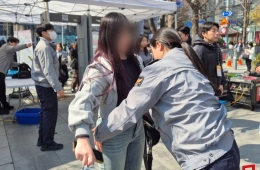 몸 수색부터 금속탐지기까지…'BTS 공연장' 된 광화문