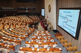 공소청법 이어 중수청법도 與주도로 본회의 통과
