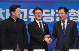 당정, 25조원 규모 추경…"초과 세수 활용"