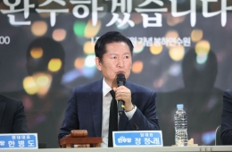 "역사상 가장 빠른 처리"…속도전 내세운 25조 전쟁추경 