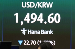 美·이란 1개월 휴전 협상에 따른 韓 상승세 전망