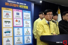 원유 위기 '경계' 격상…정부, 공공차 홀짝제·석화 공급망 대응 강화