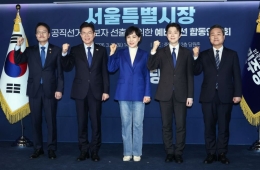 [속보]與서울시장 후보 3파전…박주민·정원오·전현희 본경선