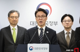 중동사태 장기화…범정부 '전시 비상경제본부' 가동