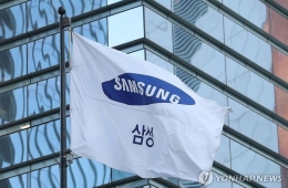 정부 '에너지 절감' 주문에…삼성, 차량 10부제 등 전력 절약 시행