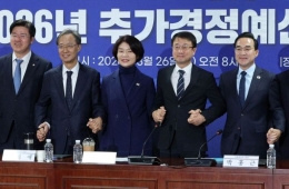 당정, 25조 '전쟁 추경' 협의…K패스 환급률 확대·지역화폐 지원 등 검토