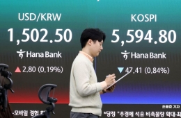 OECD, 올해 한국 성장률 1.7%로 하향…"중동 에너지 의존이 발목"