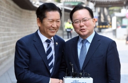 [속보]김부겸, 내일 출마선언…국회·대구서 출사표